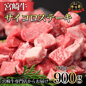 yӂ邳Ɣ[Łzy{苍X炨͂Iz{苍悭΂TCR3P@300g×3Piјa uh Xe[L tb܁j