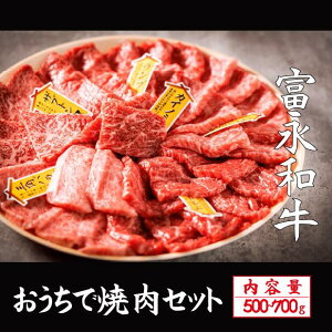 yӂ邳Ɣ[ŁzyД_azxiaŏēZbgiY  a Ԑg ~ ē BBQ j