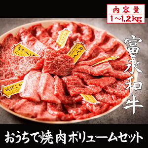 yӂ邳Ɣ[ŁzyД_azxiaŏēZbgiY  a Ԑg ~ ē BBQ j