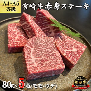 yӂ邳Ɣ[ŁzyD037EјaXgz{苍ԐgXe[L5Zbgi80g×5 Y  јa Ԑg Xe[L ē BBQ A4ȏ Ⓚ j