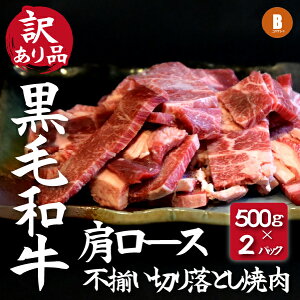 yӂ邳Ɣ[Łzy󂠂zјa[Xs؂藎Ƃē 500g×2PiY  a јa {茧Y s 󂠂 ē [X j