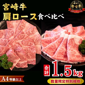 yӂ邳Ɣ[Łzy101`񕍊zzyA4ȏz{苍 [X Hה׃Zbg v1.5kgi{苍 јa ē Ă Ԃ   BBQ lCj