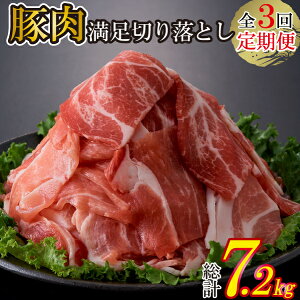 yӂ邳Ɣ[ŁzyցES3zBY ؓ ؂藎Ƃ ցiؓ ؂藎Ƃ Ԑ؂ ցj