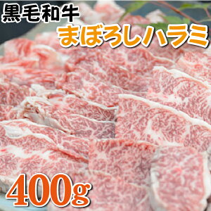 yӂ邳Ɣ[ŁzyјaXzјa܂ڂ낵̃n~ 400giY a јa n~ z ē BBQ lCj