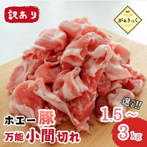 yӂ邳Ɣ[Łzy󂠂z{茧Y zG[ Ԑ؂ 1.5kg`3kg 250g×6P`12P ؓ  zGC ܐ؂ ؂ ؏Ԑ؂ ؂   ȒP ȒP    lC 