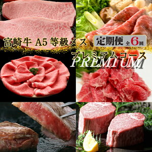yӂ邳Ɣ[Łzy̒ցzSX {苍A5XEv~AR[X S6i a јa {苍 Xe[L Vg[uA [X  Ԑg T[C ցj