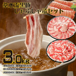 yӂ邳Ɣ[Łzyq꒼̐VN؁zK؂炢ǂ Ԃ 2kgE3kgiؓ  ؃o  [X XCX Ԃԗp  j
