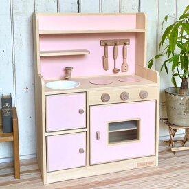 【ふるさと納税】手作り木製玩具／ままごとキッチンデラックスタイプ（ピンク）おもちゃ 玩具 子ども 子供 男の子 女の子 棚 木のおもちゃ 誕生日 プレゼント ままごと おままごと 知育玩具