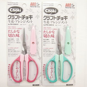 yӂ邳Ɣ[ŁzyvpñAXzAXNtg`L2{Zbg