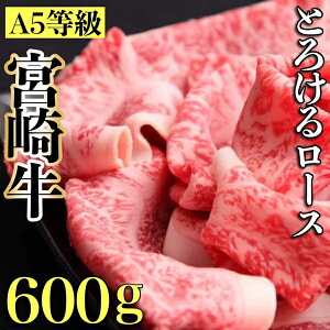 yӂ邳Ɣ[ŁzyјaXIzA5{苍̂Ƃ낯郍[X 600giјa uh A5 Ă ē tb܁j