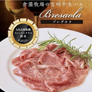 �y�ӂ邳�Ɣ[�Łz�y12��22������񕍊z����z�y�{�苍���n���z�t�@�[�X�g�N���X�̗p�̋{�苍�u���U�I�� 50g×2p