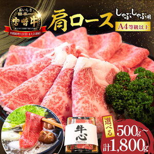 yӂ邳Ɣ[ŁzyzIׂzA4ȏ{苍[XԂ500g~ 1.8kgi јa {苍 [X Ԃԗp Ăp Ԑg ~ lCj
