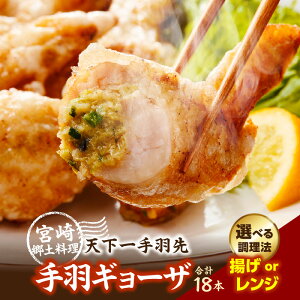 �y�ӂ邳�Ɣ[�Łz�y�I�ׂ��ށz�y��H��T�~�b�g�a������!�z����H�M���[�U18�{ or ��H�M���[�U�i�����ς݁j18�{ ��H�L�q �L�q �M���E�U ��H�� ��H �{ �{�� ���� �����ς� �Ⓚ �l�C ��