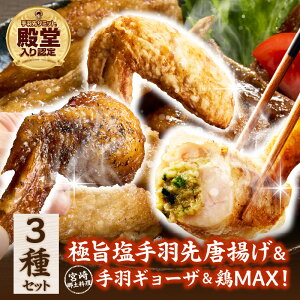 yӂ邳Ɣ[ŁzyNzyWŃ`邾zɎ|H擂g HM[U {MAXIZbgi{H g Lq   { ς݁j