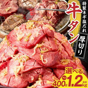 �y�ӂ邳�Ɣ[�Łz�y�I�ׂ���e�ʁz�����l�M������̌��؂苍�^�� 400g-1.2kg �i�� ���� ���^�� ���؂� �^�� ������ �l�M �w���V�[ �l�C �{�茧�j