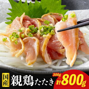 yӂ邳Ɣ[ŁzyIׂeʁz{h {̂ 300g~800g  ї{{ h ̂ Ⓚ { { e{ VN  {  ܂ ̂܂  lC   