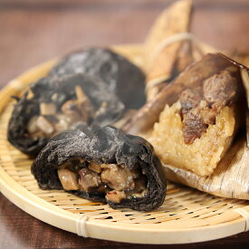 【ふるさと納税】 レビューキャンペーン 宮崎県産黒豚使用 そのままレンジ 中華ちまき・豚まん10個セット [飲茶彩華 宮崎県 日向市 452060888] 惣菜 簡単 調理