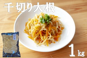 yӂ邳Ɣ[Łz ؂卪 (؂花卪) 1kg [RKY {茧 s 452061167] ؂花 卪 Y  ؊卪 ؊