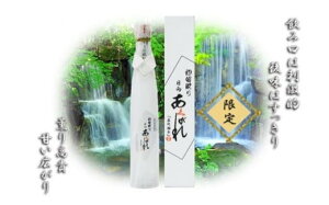 yӂ邳Ɣ[Łz Ē    42x i 300ml×1{ [X {茧 s 452060915] Ē  ͂Ȃ x 