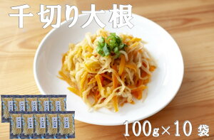 yӂ邳Ɣ[Łz ؂卪 (؂花卪) 100g×10 [RKY {茧 s 452061168] ؂花 卪 Y  ؊卪 ؊