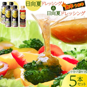 yӂ邳Ɣ[Łz hbVO ăhbVO 295ml 4{ h ܐh ^Cv ăhbVOFIRE 295ml 1{ ܕt [~cCV {茧 s 452060840]  k  lߍ