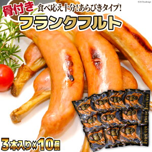 yӂ邳Ɣ[Łz {n t tNtg 45g×3{×10 v1.35kg [{n}[PeBO {茧 s 452060942]  Hi т \[Z[W ECi[ ē o[׃L[ BBQ 