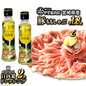 yӂ邳Ɣ[Łz |̋{茧Y؂ 1.8kg(300g×6)EăhbVO180ml×2{Zbg [b㐸X {茧 s 452060113]