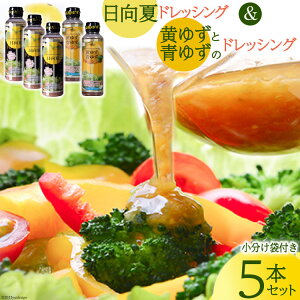 yӂ邳Ɣ[Łz hbVO ăhbVOE䂸Ɛ䂸̃hbVO 5{Zbg ܕt [~cCV {茧 s 452060467]   䂸  T_  L {g