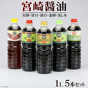 yӂ邳Ɣ[Łz {ݖ1L 5{Zbg [}~{X {茧 s 452060979]