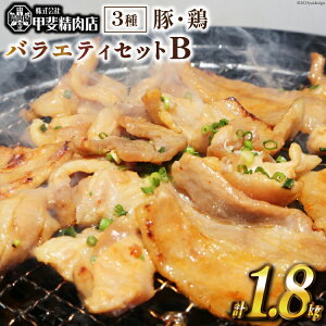 yӂ邳Ɣ[Łz ؓE{ oGeBZbgB 1.8kg [b㐸X {茧 s 452060704]   Ƃ  ؃o {   BBQ