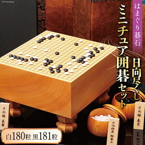 yӂ邳Ɣ[Łz ͂܂΁wsx~j`A͌Zbg [~cCV(،ΓX) {茧 s 1100-01]