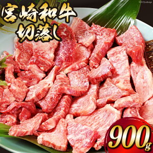 yӂ邳Ɣ[Łz {a ؂藎Ƃ ē 900g (300g×3pbN) [̉wuvY {茧 s 452060796] ؗ 肨Ƃ  јa