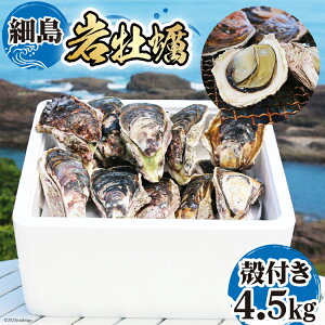 yӂ邳Ɣ[Łz yԌ蔭z≲y kt ד KL 4.5kg [̉w {茧 s 452060571] 킪 ₪ y LC Z N[~[