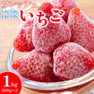yӂ邳Ɣ[Łz y󂠂z ʕ tbV n Ⓚ 500g×2 v1kg [T̎q {茧 s 452060853] t[c  C`S n VN Y