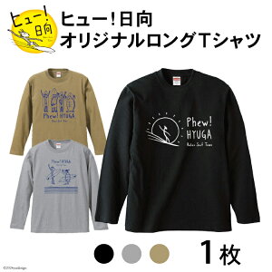 yӂ邳Ɣ[Łz TVc  q[I IWi OTVc 1 [IWiTVcE^IH {茧 s 452060547] 100 Y fB[X jp   O[ J[
