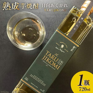 yӂ邳Ɣ[Łz Ē   Md 720ml×1 [X {茧 s 452060654] Ē 3N n {iĒ VF[ M Pُi nC{[ 30x