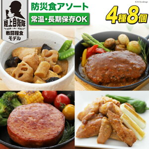 yӂ邳Ɣ[Łz {n H 5Nۑ hАH A\[g 4×e2 [{n}[PeBO {茧 s 452060187]  h  ۑ ~ ۑH h 퉷 Lv g jb