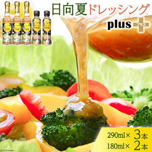yӂ邳Ɣ[Łz IC50OFF  hbVO vX 290ml(r)×3 180ml(PET)×2 v5{ [~cCV {茧 s 452060847] ICJbg J[ ybg{g  k