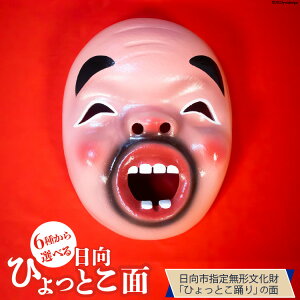 yӂ邳Ɣ[Łz   ЂƂ 1 [Ε {茧 s 452060347]