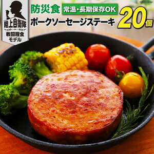 yӂ邳Ɣ[Łz {n H 5Nۑ hАH |[N\[Z[W Xe[L 110g×20 [{n}[PeBO {茧 s 452060936]  h  ۑ ~ ۑH h 퉷 L