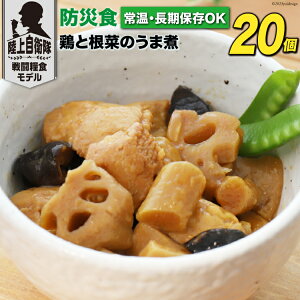 yӂ邳Ɣ[Łz {n H 5Nۑ hАH {ƍ؂̂܎ 100g×20 [{n}[PeBO {茧 s 452060938]  h  ۑ ~ ۑH h 퉷 Lv g