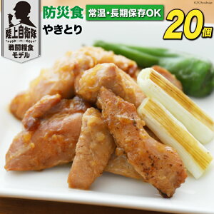 yӂ邳Ɣ[Łz {n H 5Nۑ hАH ₫Ƃ 110g×20 [{n}[PeBO {茧 s 452060939]  h  ۑ ~ ۑH h 퉷 Lv g jb