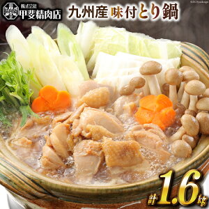 yӂ邳Ɣ[Łz BY tƂ X[v 400g×4 1.6kg [b㐸X {茧 s 452060709]   {  Ⓚ  Ƃ { ȒP
