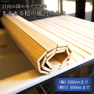 yӂ邳Ɣ[Łz Ђ̂ C ӂ ̖̍؂łłu܂܂O̕Ĉӂv [ۖY {茧 s 60-03] I[_[Ch Jbg w qmL I[_[ 90 1035
