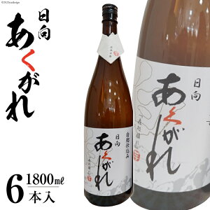 yӂ邳Ɣ[Łz Ē  ꔒi1800ml×6{) [X {茧 s 60-05] P {iĒ 