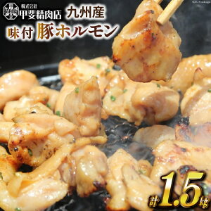 yӂ邳Ɣ[Łz BY t ؃z 300g×5 v1.5kg [b㐸X {茧 s 452060706]   ؓ ؃z t ē BBQ Ⓚ