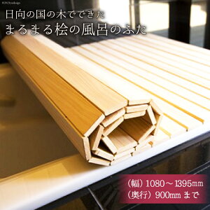 yӂ邳Ɣ[Łz Ђ̂ C ӂ ̖̍؂łłu܂܂O̕Ĉӂv [ۖY {茧 s 75-01] I[_[Ch Jbg w qmL I[_[ 90 1395