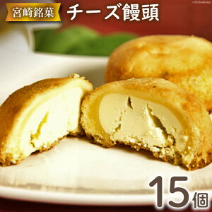 yӂ邳Ɣ[Łz `[YI`[Y\ 15 [~cCV {茧 s 452060843] َq َq aَq ܂񂶂イ