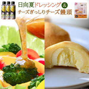 yӂ邳Ɣ[Łz ~cCV߁IlC̓ăhbVO(295ml×3) `[Y`[Y\@ŋR{Zbg [~cCV {茧 s 452060074]