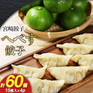 yӂ邳Ɣ[Łz {Lq ւׂLq 15×4 v60 [Lq̗ {茧 s 452061116] y Lq 傤 MEU X Ⓚ